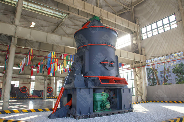 石灰立式磨粉機(jī)多少錢一臺