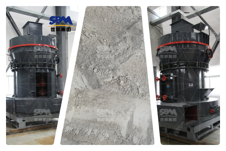 如何選擇一款性能優(yōu)良、質(zhì)量可靠的200目石灰?guī)r雷蒙磨？